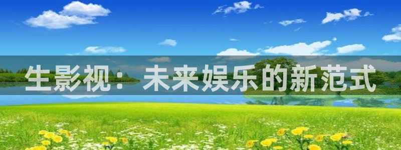 下载丝瓜视频\影院